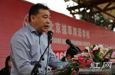 �ź�����ͬ־��֤�ݣ� Ϊʲô�뿪����