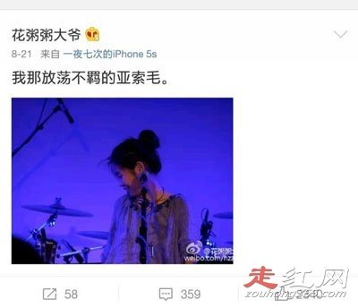 ������������˭ �ܶ�����еĸ�ʱȽ���