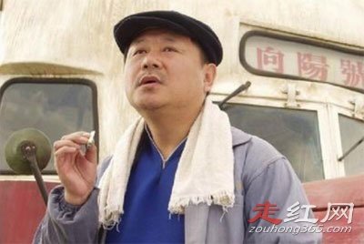 范伟老婆杨宝玲是谁 据说身世背景不一般