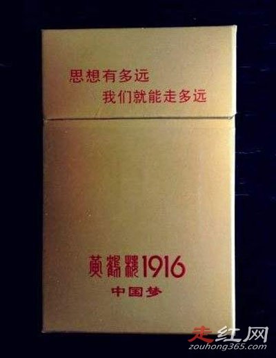 �й��������а�ǰ���� ʲô�̼۸�������һ
