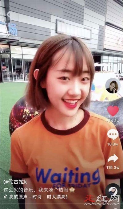 ������k��������Ƶ34��ʲô�� �н���8������