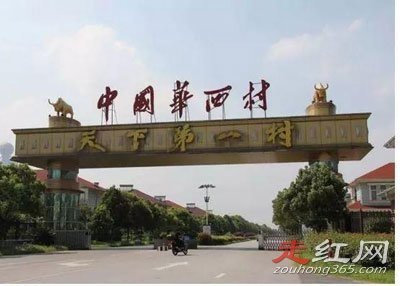 ��������״������ʲô���� ����ô��������