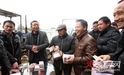 ��������״������ʲô���� ����ô��������