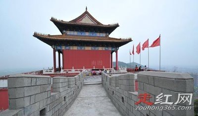 ��������״������ʲô���� ����ô��������