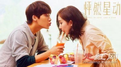 �������׷廳���¼���ô���� Ϊ���׷���̥֤��ʵ��