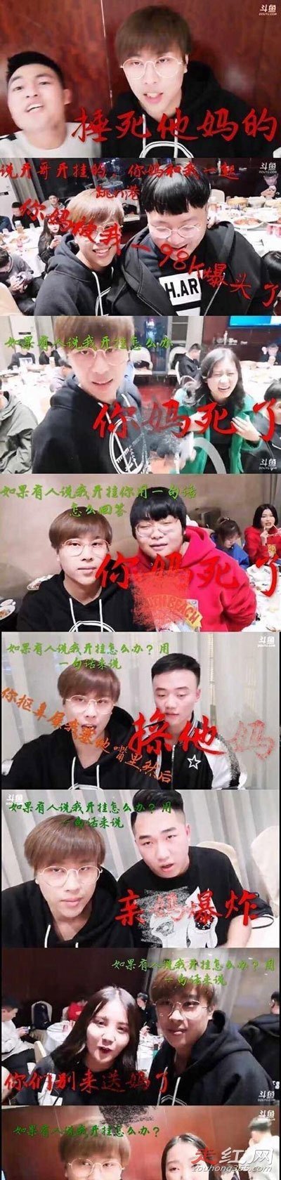 ¬��ΰ���������Ƶ��ô���� �������ֵ��˾����