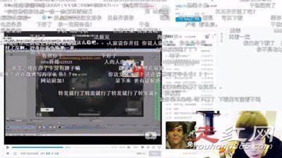 ¬��ΰ���������Ƶ��ô���� �������ֵ��˾����