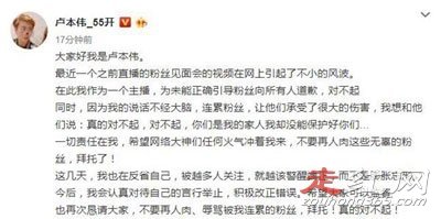 ¬��ΰ���������Ƶ��ô���� �������ֵ��˾����