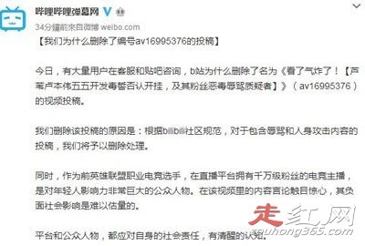 ¬��ΰ���������Ƶ��ô���� �������ֵ��˾����