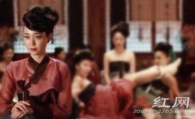 ����ˮι���ڵڼ����� ����ʲô��ͨ�ļ�Ů