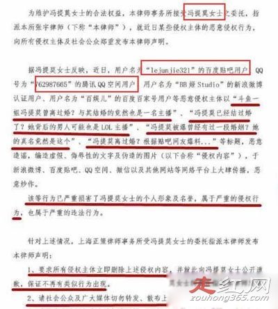 ����Ī������������ ����¼�����ô����