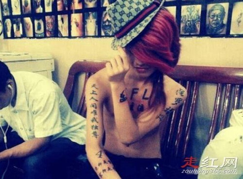 �ᰮ���崴ʼ��������˭ ����������