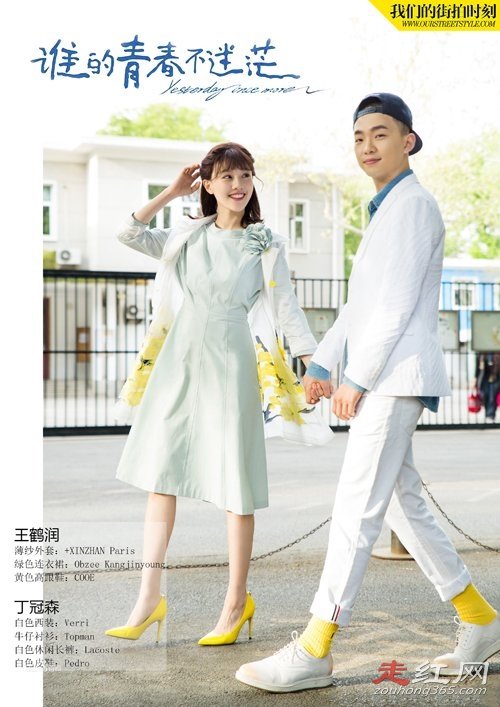 ������������ϼ�� ������Ϸ��ʱ��ˣ����