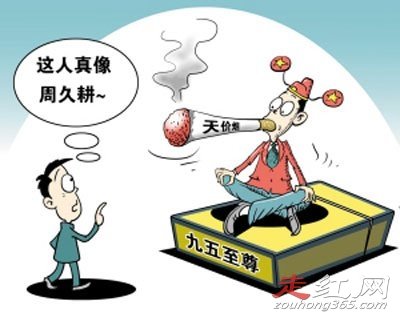 ����ֳ̾��������¼��ľ��� ���̳�����ô����