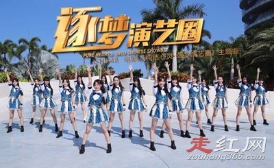 ��־���Ĺ�ʲô��Ӱ�������� �������������Ʒ������