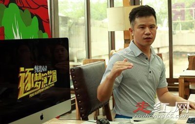 ��־���Ĺ�ʲô��Ӱ�������� �������������Ʒ������