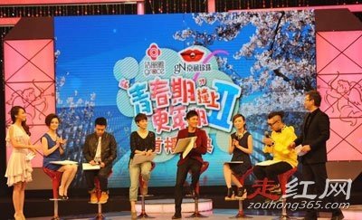 �ڼ���ʲô��ͷ�Ǹ������� ˵������ǳ�����