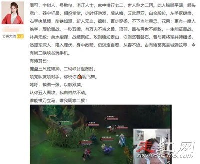 �ܶ������ֵ�ܳ���ô���� ��������ȱ�ݵ�