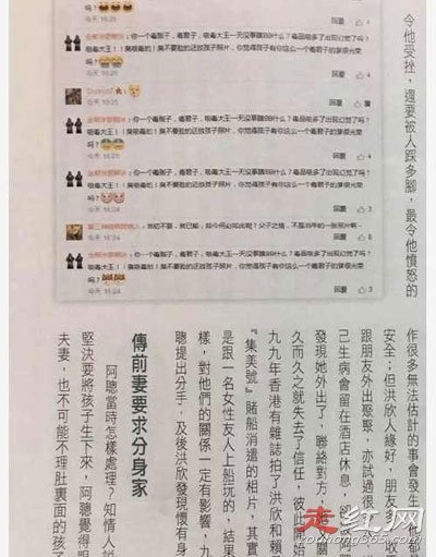 Ī�ٴϺ�������ԭ�� Ϊʲô���������ͺ���