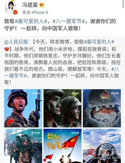 ��һ������Ī��ϵʲô���� �鷿����Ī��ô����