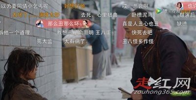 任家萱俞灏明烧伤事件真相 毕竟人家的事情自己清楚