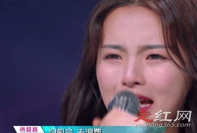 �Խ�ĸ賵���ֳ� ���������������