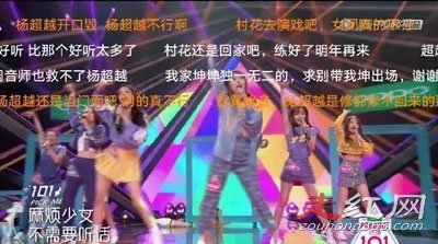 �Խ�ĸ賵���ֳ� ���������������