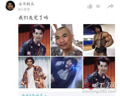 ���簩֢�����Ǽ� ����Ů����������Ƭ