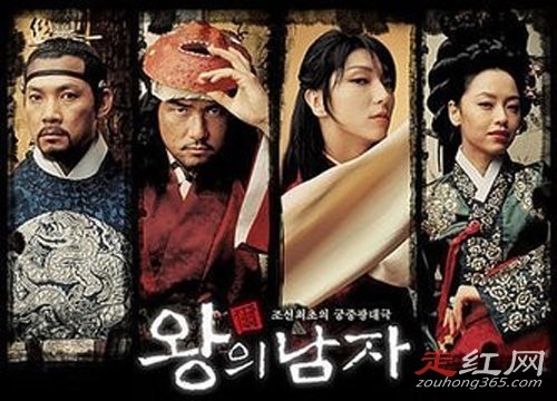 ����ˮι������ι�� �ǳ�����������Ů����