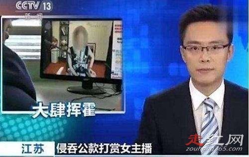 ����Ī�����ʲô�� ��������һ������ͷ�֡�