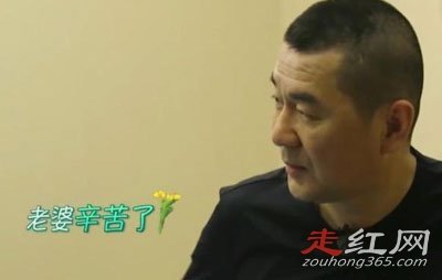 �½�������ʲôʱ���� �ڽ�Ŀ�з�����ì��
