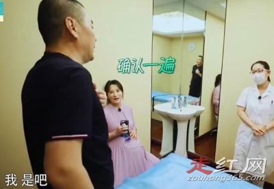 �½�������ʲôʱ���� �ڽ�Ŀ�з�����ì��