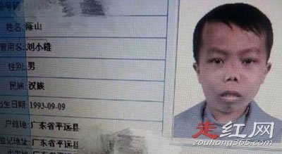 �����ɽ�ǲ������� ��Ϊʲô�����÷��