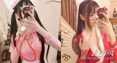 蔡萝莉丝袜美腿照片 是一个很萌的妹子