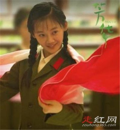 芳华女主苗苗军装照片 冯小刚非常喜欢看她跳舞