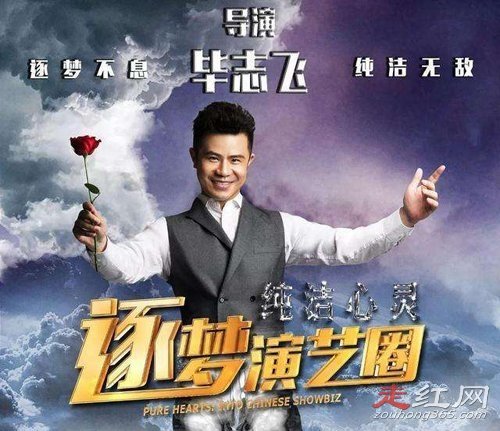 ���ݱ�־��������˭ �Ĺ�ʲô��Ӱ