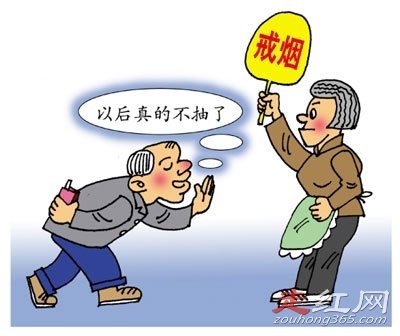 ���̻������Щ�����֢״ �ᷢ����