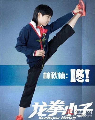 ����骸������ϼ��������ʲô СС����������ܶ�Ĺھ�