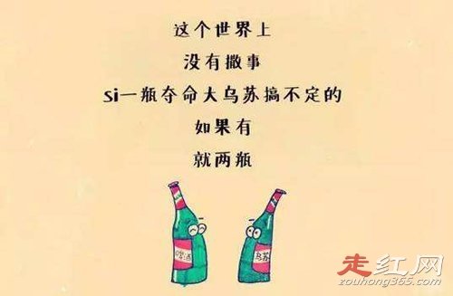 ����ơ��Ϊʲô�ж��� ��������������ô����