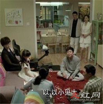 ���˺�����Ǯ�� ��ͥ���������൱������