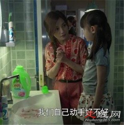 ���˺�����Ǯ�� ��ͥ���������൱������