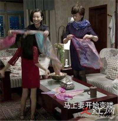 ���˺�����Ǯ�� ��ͥ���������൱������