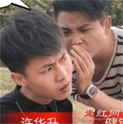 �������ڷ�ɽ�����¼���ô���� �͵��µ�һЩ�˷�����ì��