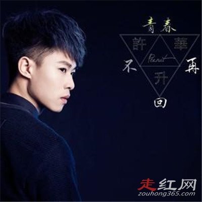 �������ڷ�ɽ�����¼���ô���� �͵��µ�һЩ�˷�����ì��