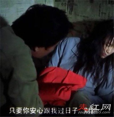 黄璐演过盲山后心里影响 只不过有被扒衣服的镜头