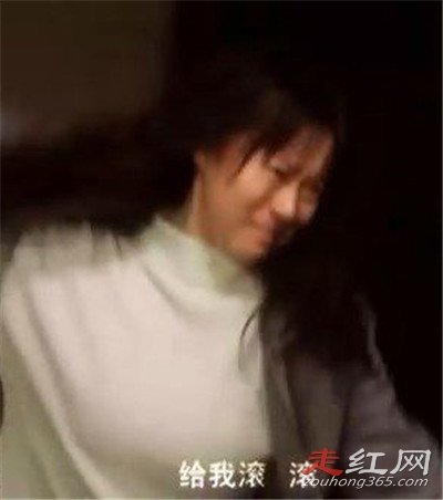 黄璐演过盲山后心里影响 只不过有被扒衣服的镜头