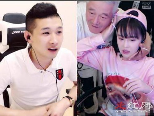 赵本山女儿球球天佑分手原因 有失其大明星女儿的身份