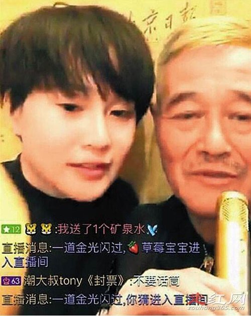 ����������ʲô��˼ �����������