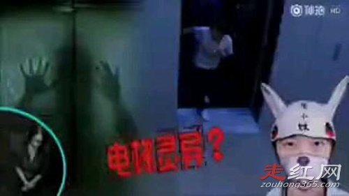 ��С��ʧ����ô���� ̽�������˿��µ������¼�