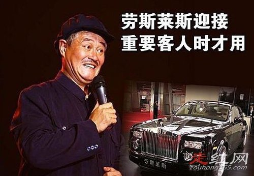 �Ա�ɽ���������� ����ı�ץ����